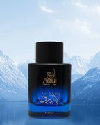 Aouj Blue