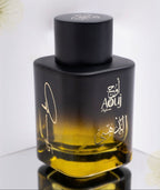 Aouj Gold